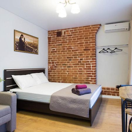 Cozy Studio In The City Center - Mykoly Khvylovoho Str 5-1 Harkiv Dış mekan fotoğraf
