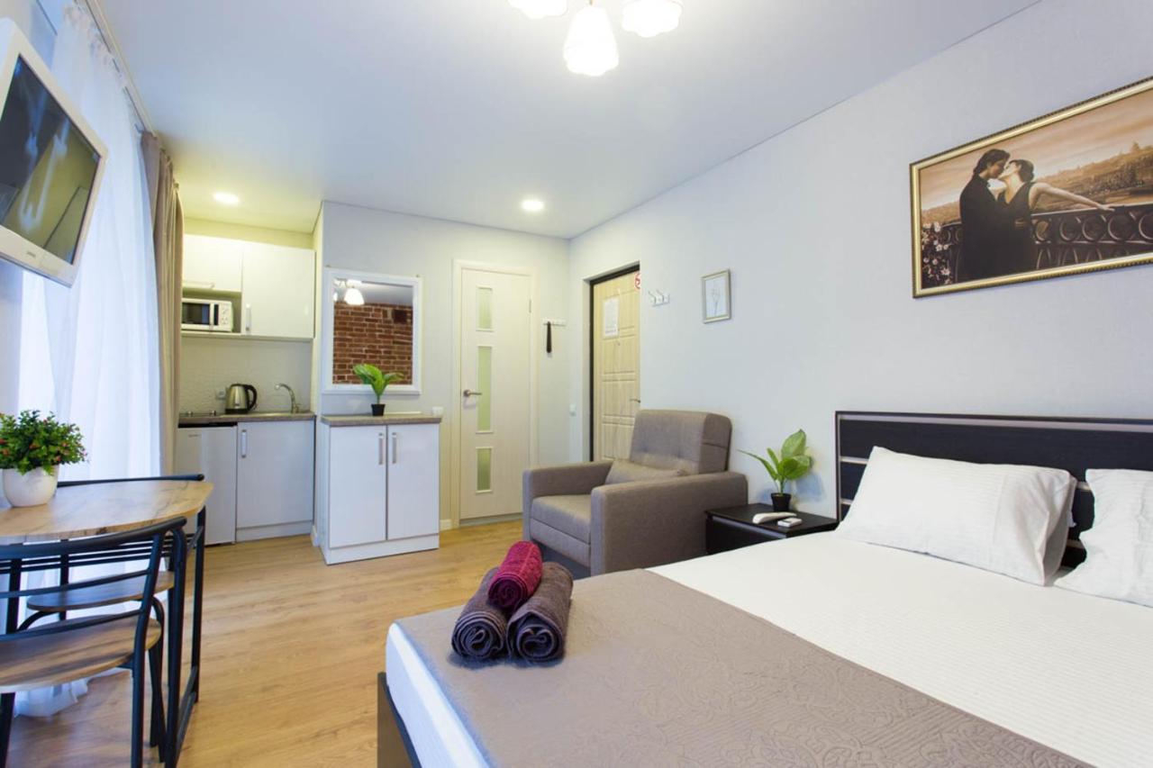 Cozy Studio In The City Center - Mykoly Khvylovoho Str 5-1 Harkiv Dış mekan fotoğraf