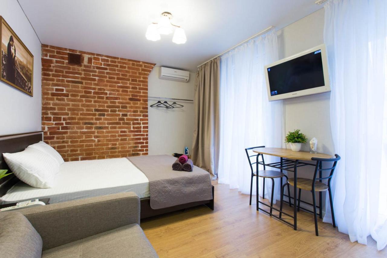 Cozy Studio In The City Center - Mykoly Khvylovoho Str 5-1 Harkiv Dış mekan fotoğraf