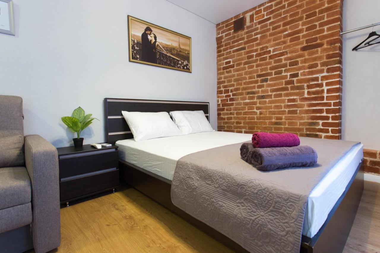 Cozy Studio In The City Center - Mykoly Khvylovoho Str 5-1 Harkiv Dış mekan fotoğraf