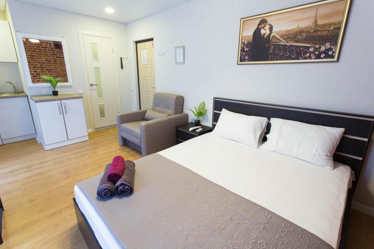 Cozy Studio In The City Center - Mykoly Khvylovoho Str 5-1 Harkiv Dış mekan fotoğraf